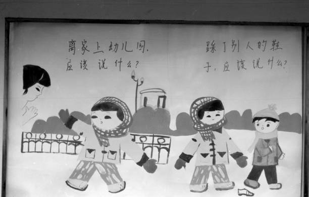 國足勝沙特后，世界杯出線需滿足哪些條件？